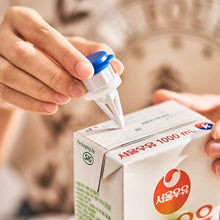 Load image into Gallery viewer, Box Drink Deflector (4 PCS)