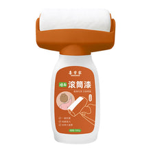 Load image into Gallery viewer, Roller Wall Patching Brush