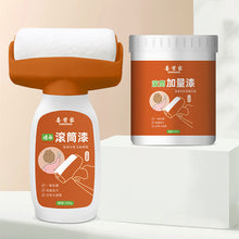 Load image into Gallery viewer, Roller Wall Patching Brush