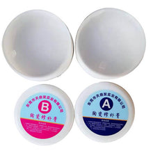 Load image into Gallery viewer, Tile Repair Paste - airlando