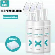 Charger l&#39;image dans la galerie, No-Rinse Waterless Shampoo Pet Paw Cleaner Grooming Brush - airlando

