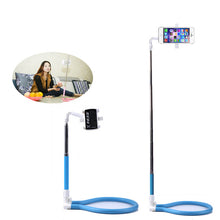 Load image into Gallery viewer, Retractable Portable Phone Holder - airlando
