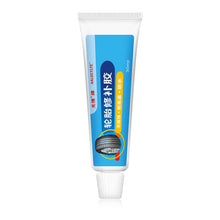 Load image into Gallery viewer, Tire Repair Glue - airlando
